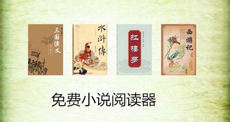 yobo体育官网登录